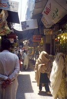 Street of gold jewellers in Peshawar.
