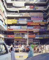 Shopping centre, Peshawar.