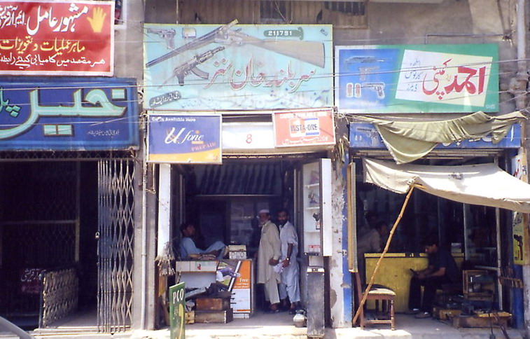 More gun shops