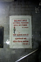 No spiting